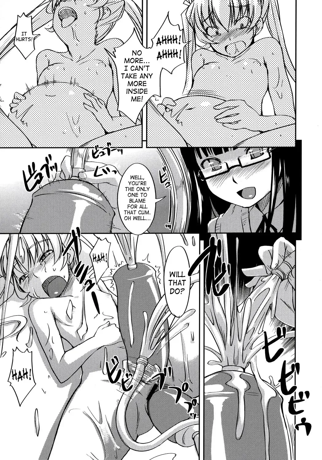 [Bosshi] Futabu!!! | Futa Club 3 Fhentai - Page 18