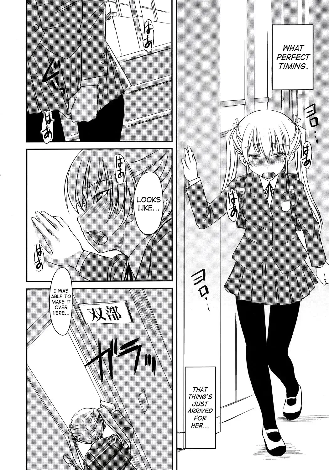 [Bosshi] Futabu!!! | Futa Club 3 Fhentai - Page 7