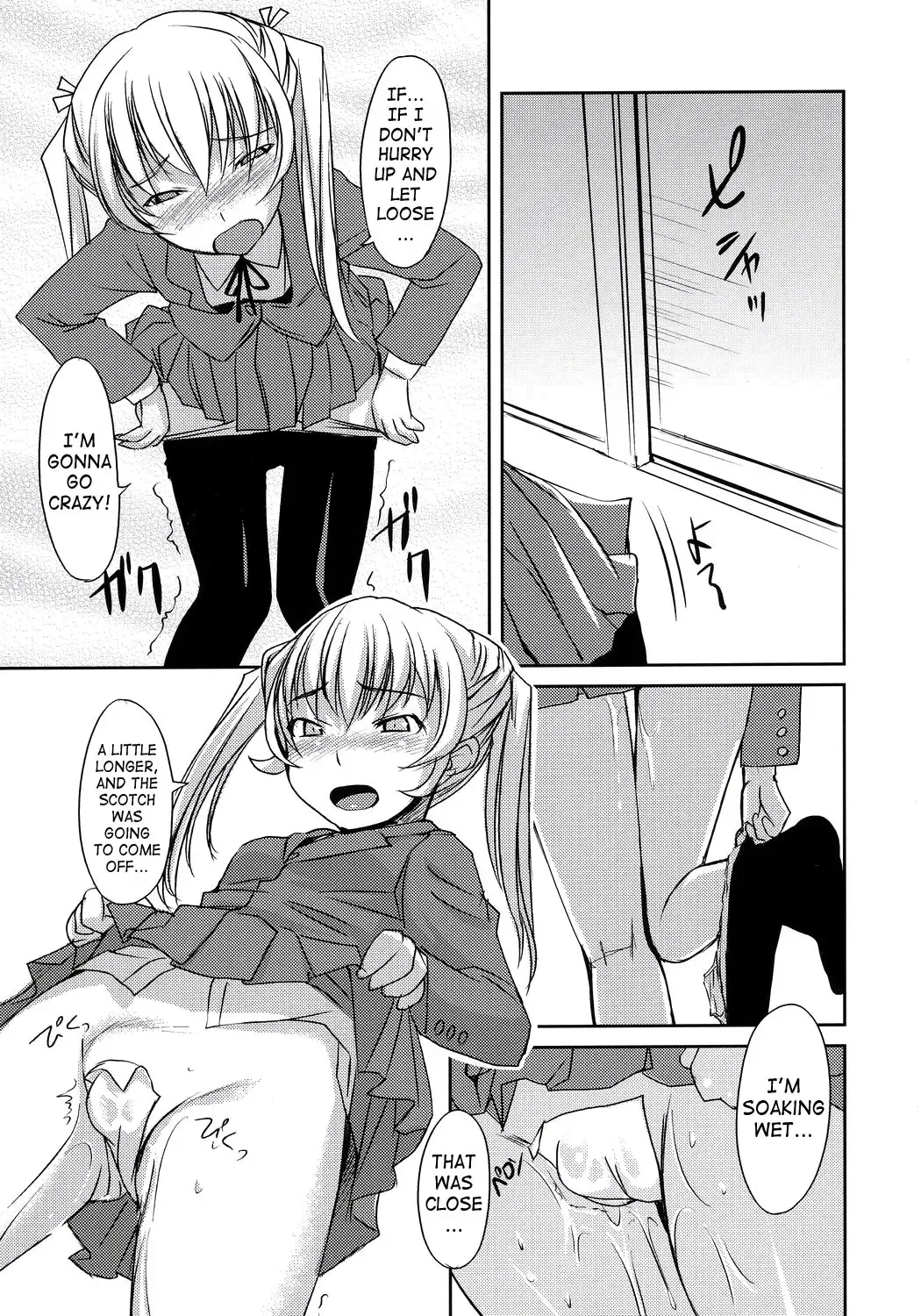 [Bosshi] Futabu!!! | Futa Club 3 Fhentai - Page 8