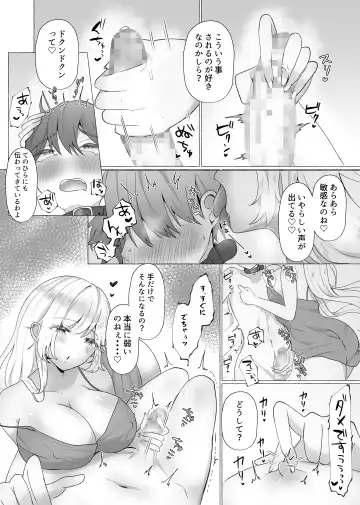 M-o Muke Zasshifuu Doujinshi Dokutoku no Magazine Vol. 4 Fhentai.net - Page 34