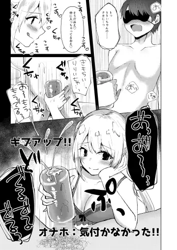 M-o Muke Zasshifuu Doujinshi Dokutoku no Magazine Vol. 4 Fhentai.net - Page 57