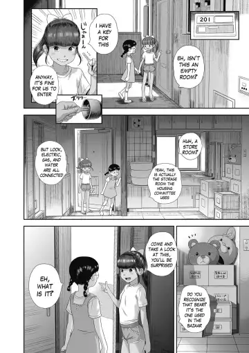 [Molokonomi] Danchi Shoujo - Wonderful Environment 2 Fhentai.net - Page 6