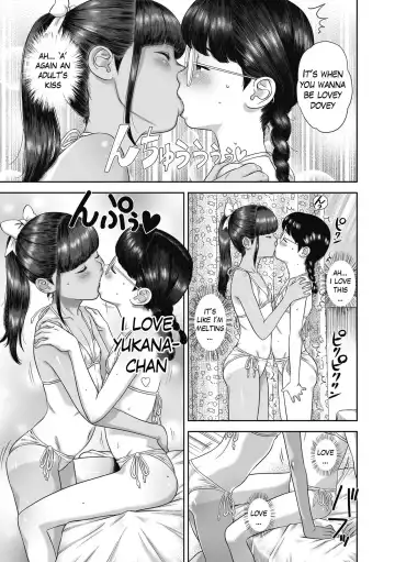 [Molokonomi] Danchi Shoujo - Wonderful Environment 2 Fhentai.net - Page 9