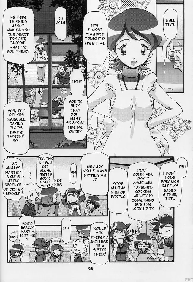 [Kousaka Jun] PM Gals! Fhentai.net - Page 27