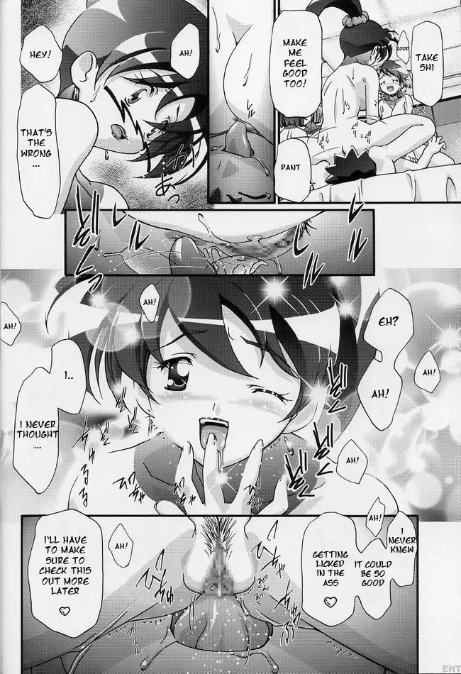 [Kousaka Jun] PM Gals! Fhentai.net - Page 37