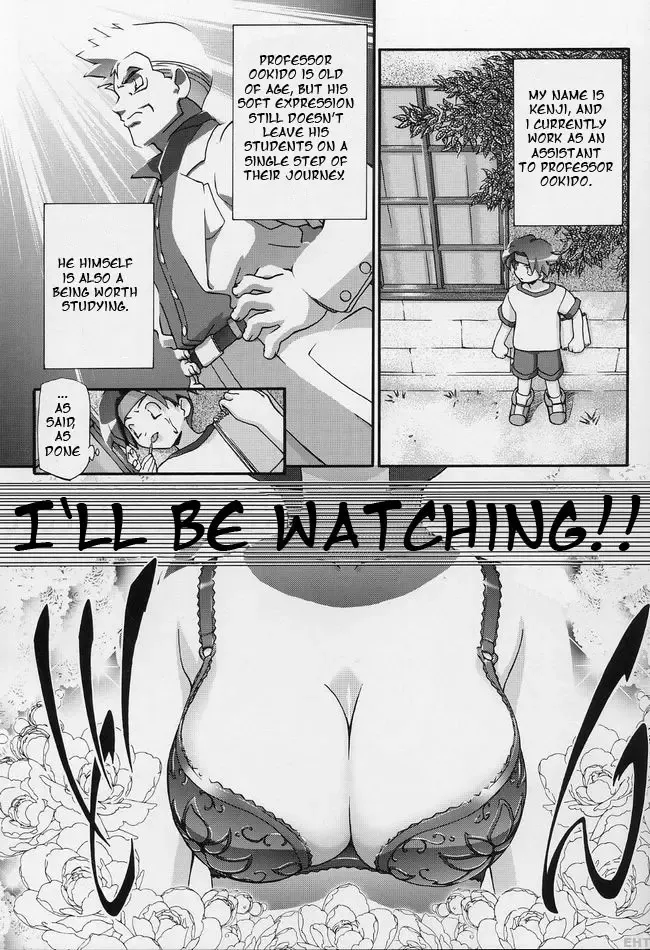 [Kousaka Jun] PM Gals! Fhentai.net - Page 48