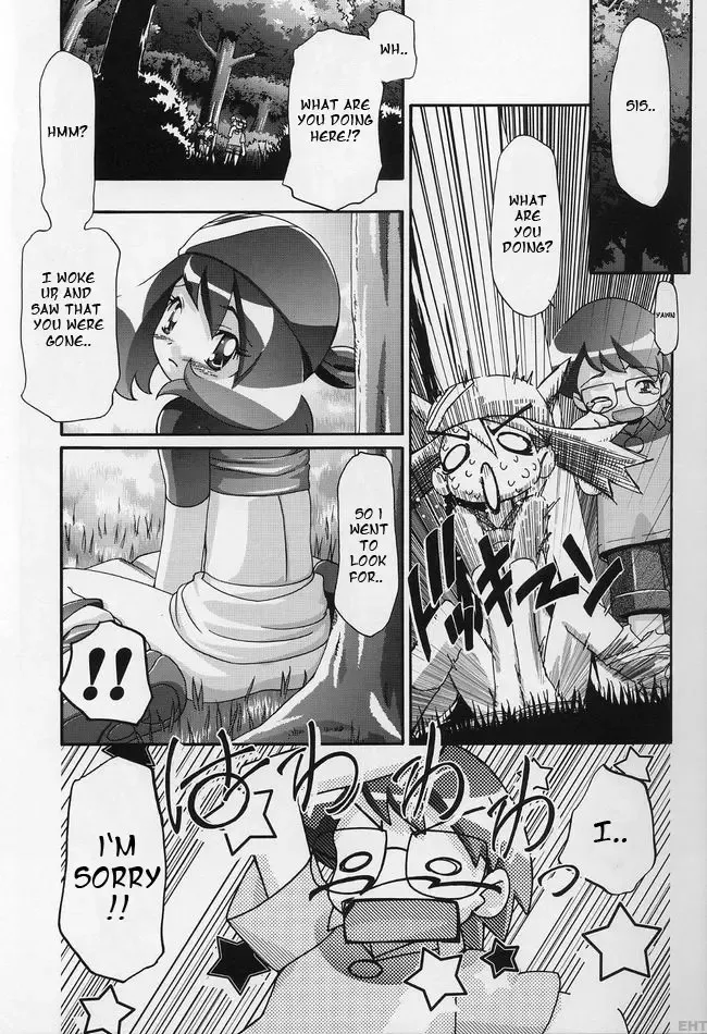 [Kousaka Jun] PM Gals! Fhentai.net - Page 6