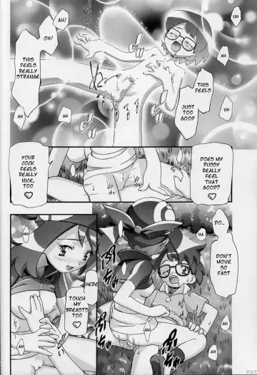 [Kousaka Jun] PM Gals! Fhentai.net - Page 15