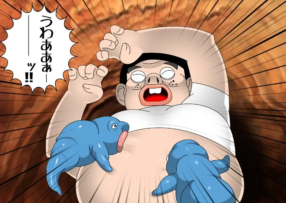 Pretty Ghoulbuster ZELCASTER Fhentai - Page 12