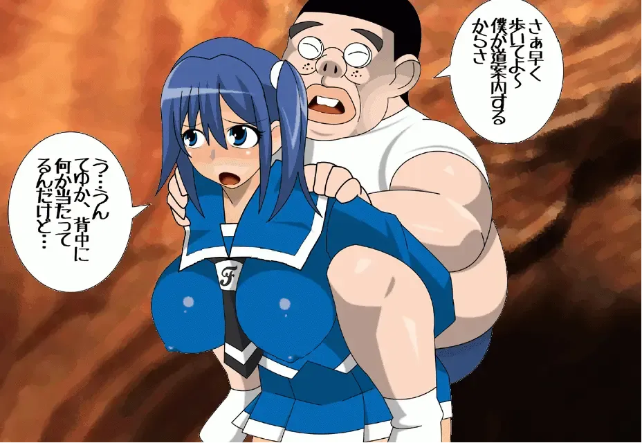 Pretty Ghoulbuster ZELCASTER Fhentai - Page 17