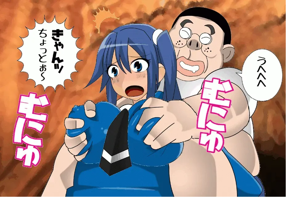 Pretty Ghoulbuster ZELCASTER Fhentai - Page 18