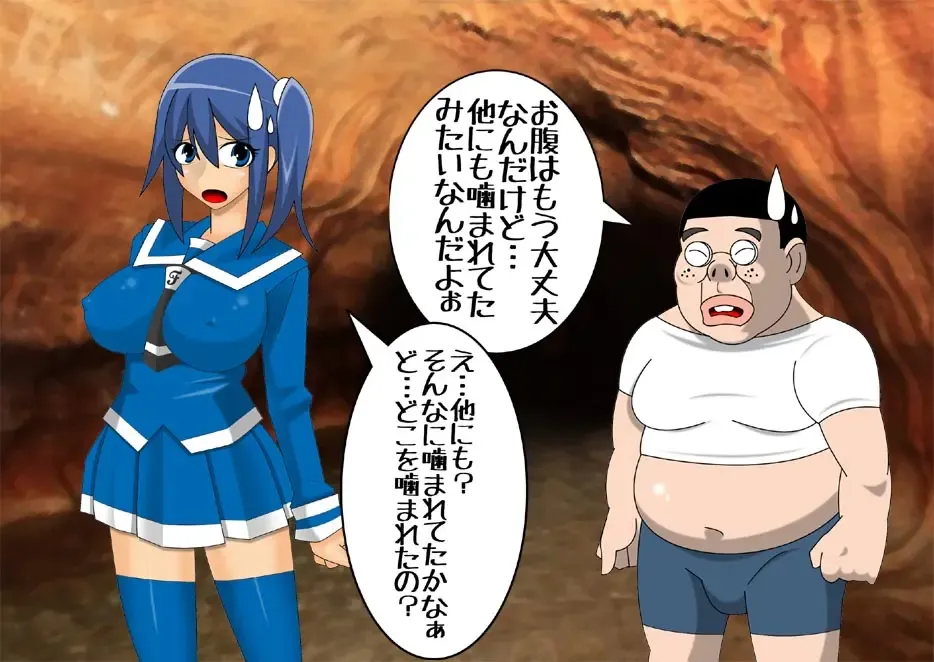 Pretty Ghoulbuster ZELCASTER Fhentai - Page 28