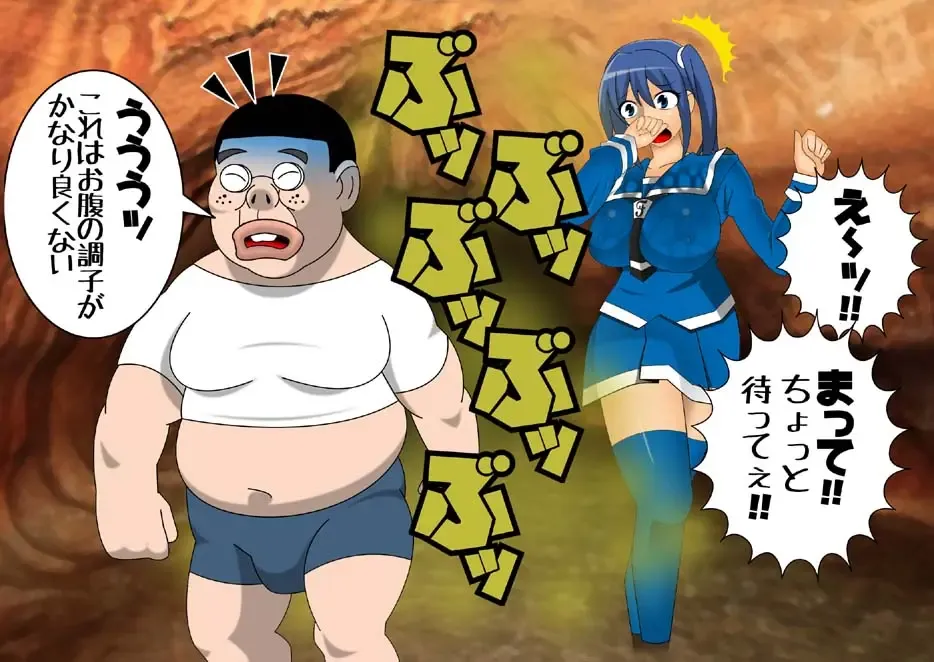 Pretty Ghoulbuster ZELCASTER Fhentai - Page 54