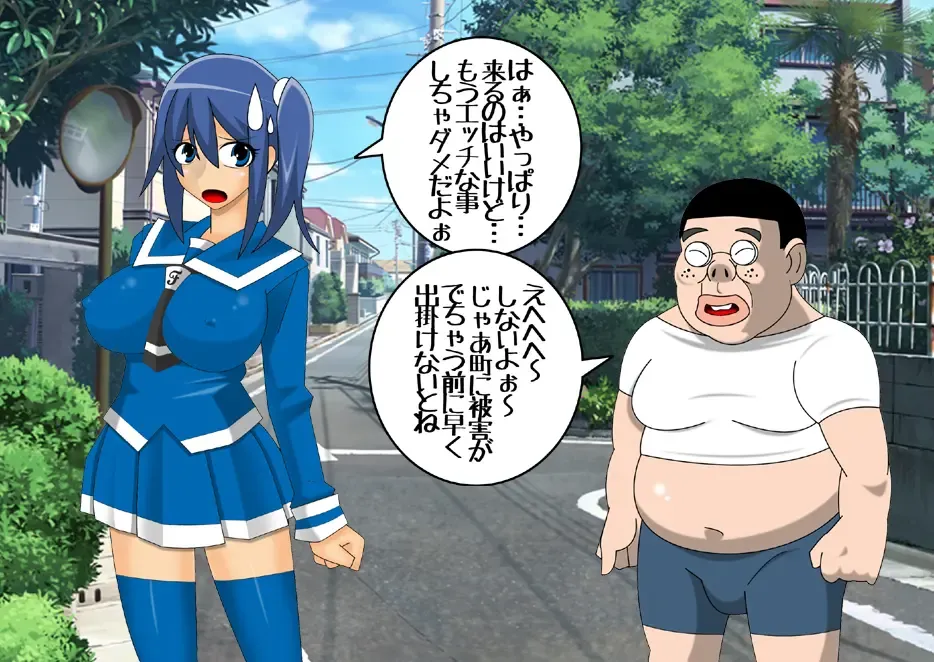 Pretty Ghoulbuster ZELCASTER Fhentai - Page 7