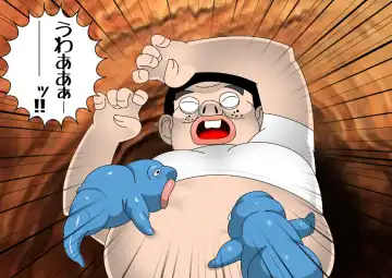 Pretty Ghoulbuster ZELCASTER Fhentai - Page 12