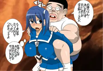 Pretty Ghoulbuster ZELCASTER Fhentai - Page 16