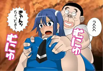 Pretty Ghoulbuster ZELCASTER Fhentai - Page 18