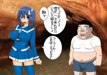 Pretty Ghoulbuster ZELCASTER Fhentai - Page 22