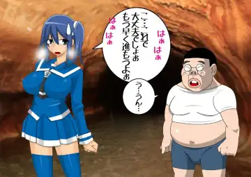 Pretty Ghoulbuster ZELCASTER Fhentai - Page 26