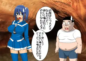 Pretty Ghoulbuster ZELCASTER Fhentai - Page 28