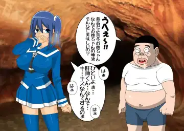 Pretty Ghoulbuster ZELCASTER Fhentai - Page 38