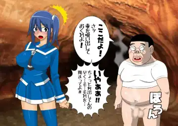 Pretty Ghoulbuster ZELCASTER Fhentai - Page 41