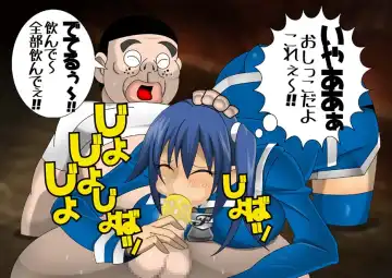 Pretty Ghoulbuster ZELCASTER Fhentai - Page 50