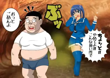 Pretty Ghoulbuster ZELCASTER Fhentai - Page 53