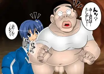 Pretty Ghoulbuster ZELCASTER Fhentai - Page 67