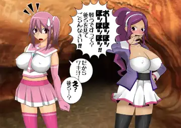 Pretty Ghoulbuster ZELCASTER Fhentai - Page 86