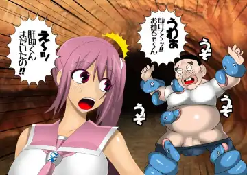 Pretty Ghoulbuster ZELCASTER Fhentai - Page 87