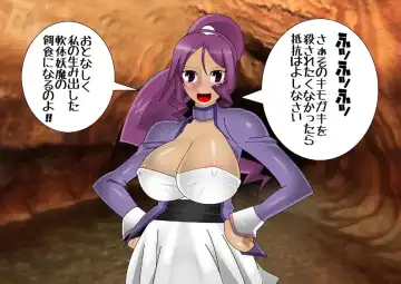 Pretty Ghoulbuster ZELCASTER Fhentai - Page 88