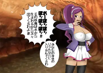 Pretty Ghoulbuster ZELCASTER Fhentai - Page 92