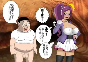 Pretty Ghoulbuster ZELCASTER Fhentai - Page 93