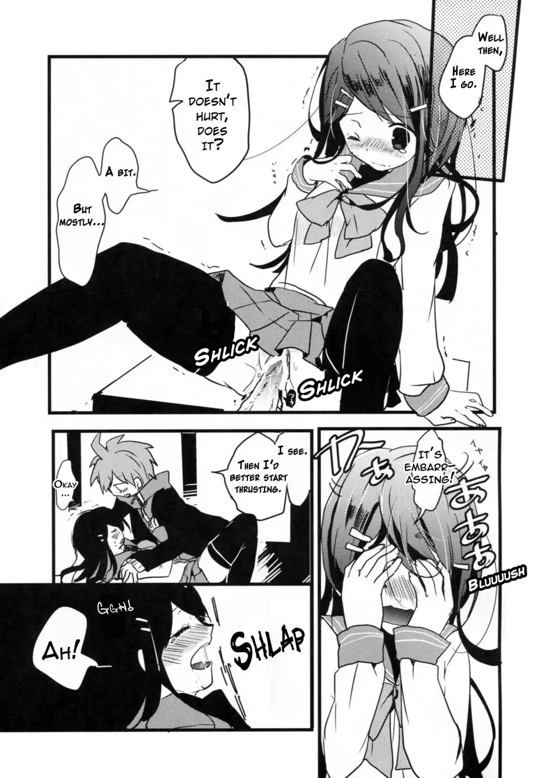 [Koshimura] Naegi to Maizono-san ga Tsukiatteru Zentei no Manga Fhentai.net - Page 12