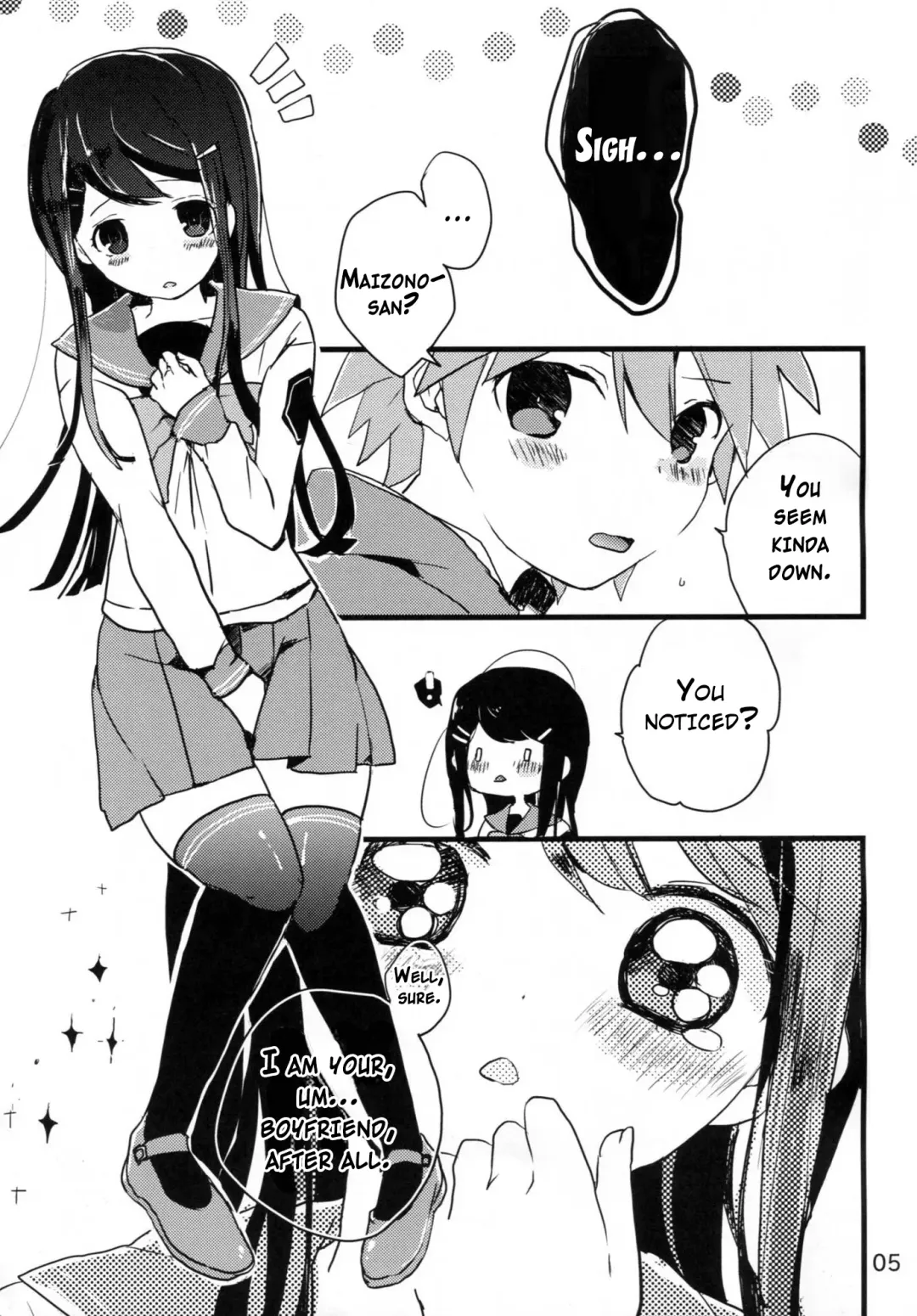 [Koshimura] Naegi to Maizono-san ga Tsukiatteru Zentei no Manga Fhentai.net - Page 4