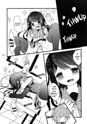 [Koshimura] Naegi to Maizono-san ga Tsukiatteru Zentei no Manga Fhentai.net - Page 13