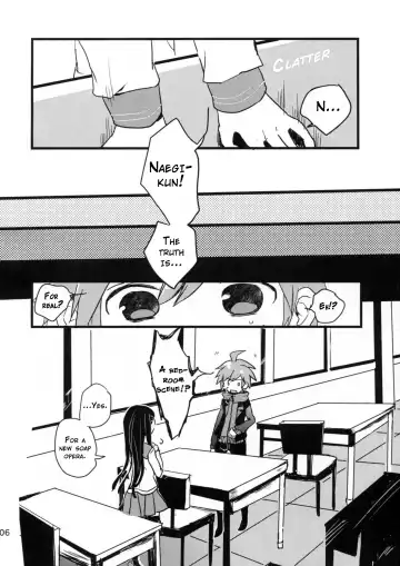 [Koshimura] Naegi to Maizono-san ga Tsukiatteru Zentei no Manga Fhentai.net - Page 5