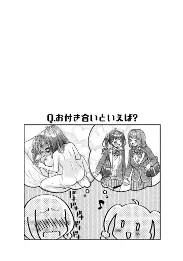 [Yakinikuteishoku] Hitozuma to JK 3 Fhentai.net - Page 23