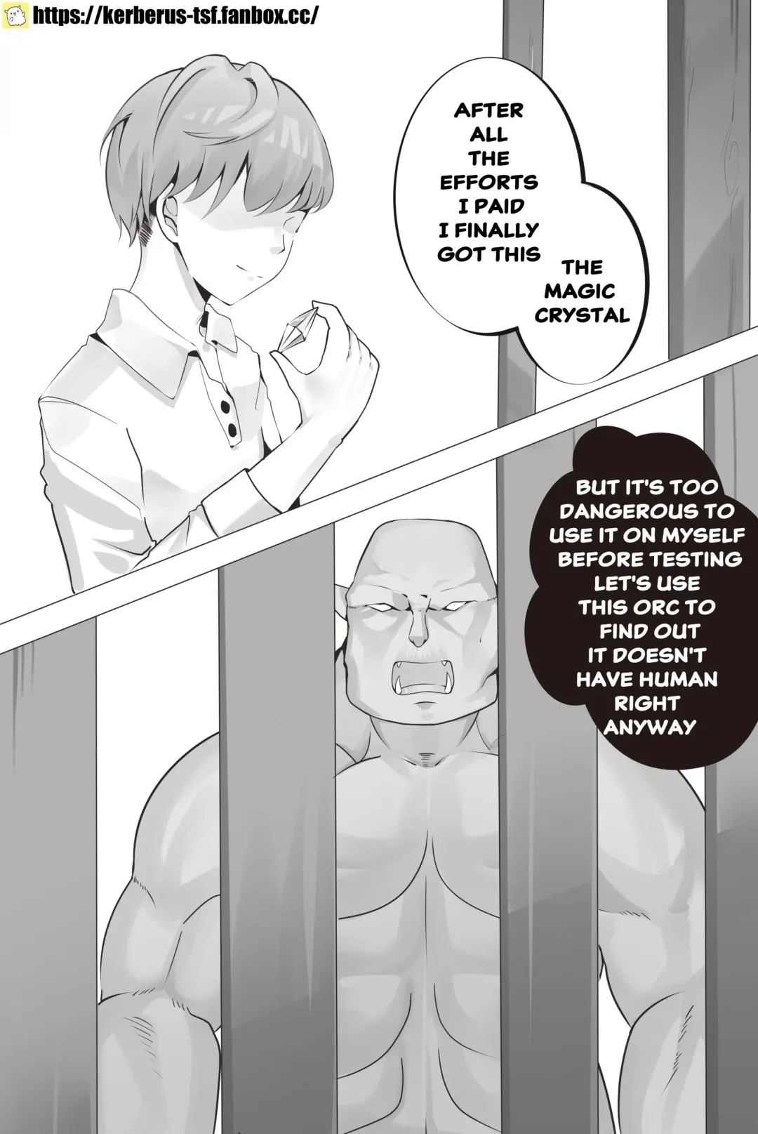 Tamaten Suishou 1 | The Soul Crystal 1 Fhentai.net - Page 1