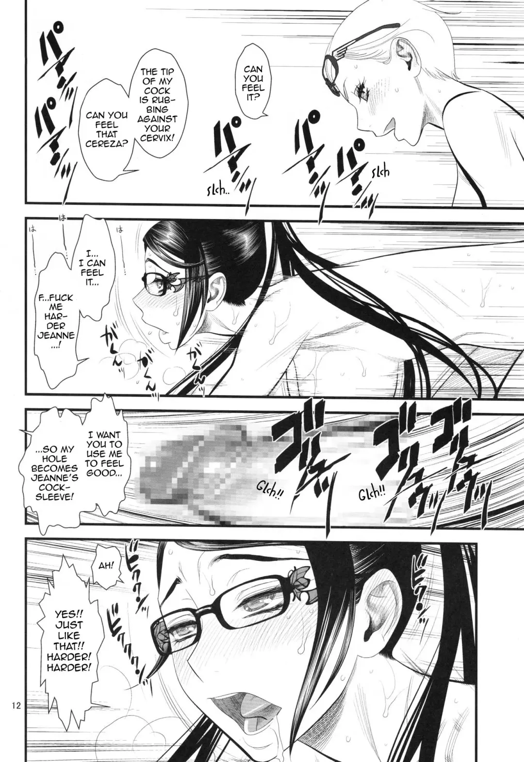 [Minazuki Juuzou] Bitch Witch One Touch Fhentai.net - Page 11