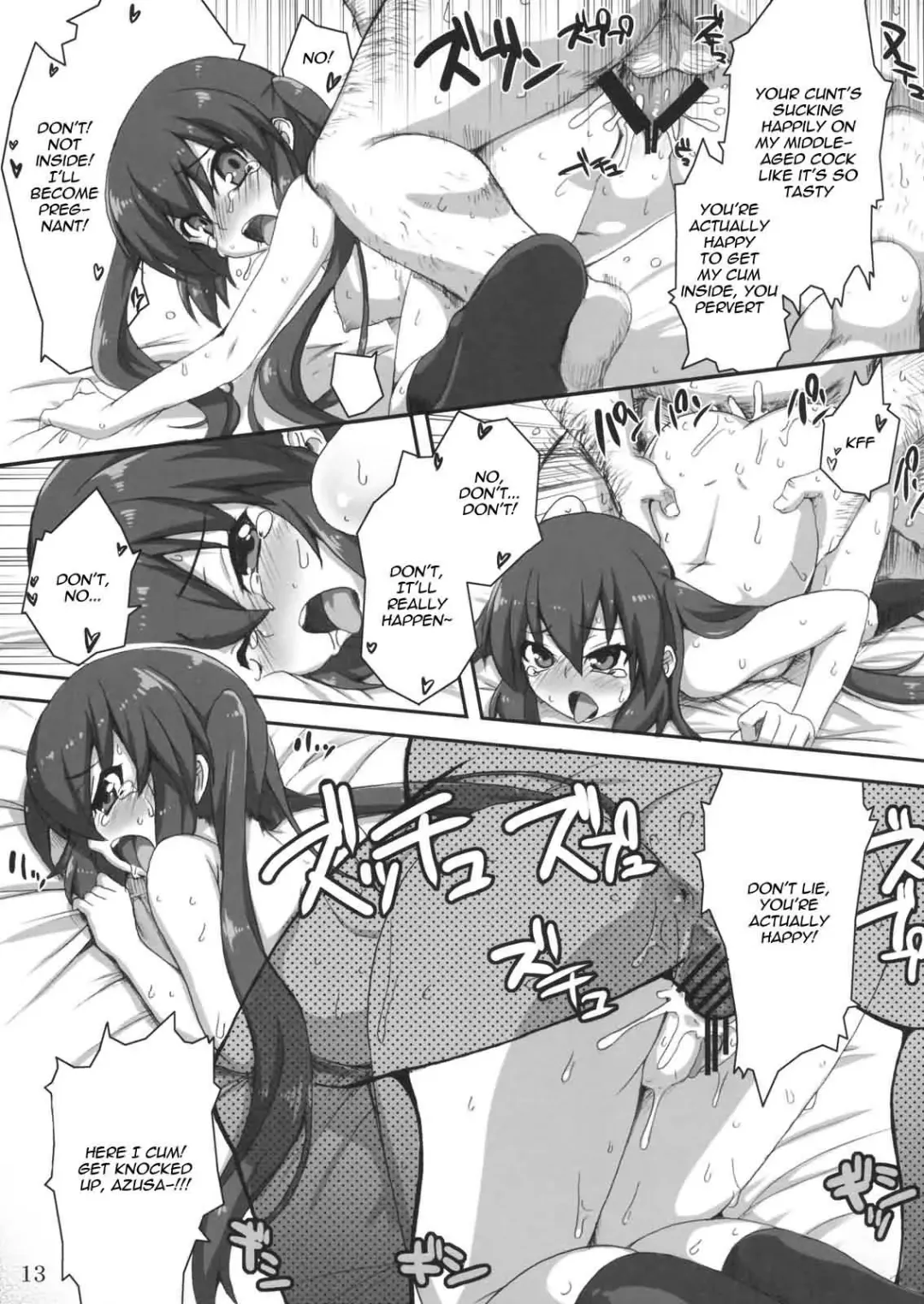 [Hotori] GirlsTuner Fhentai - Page 13