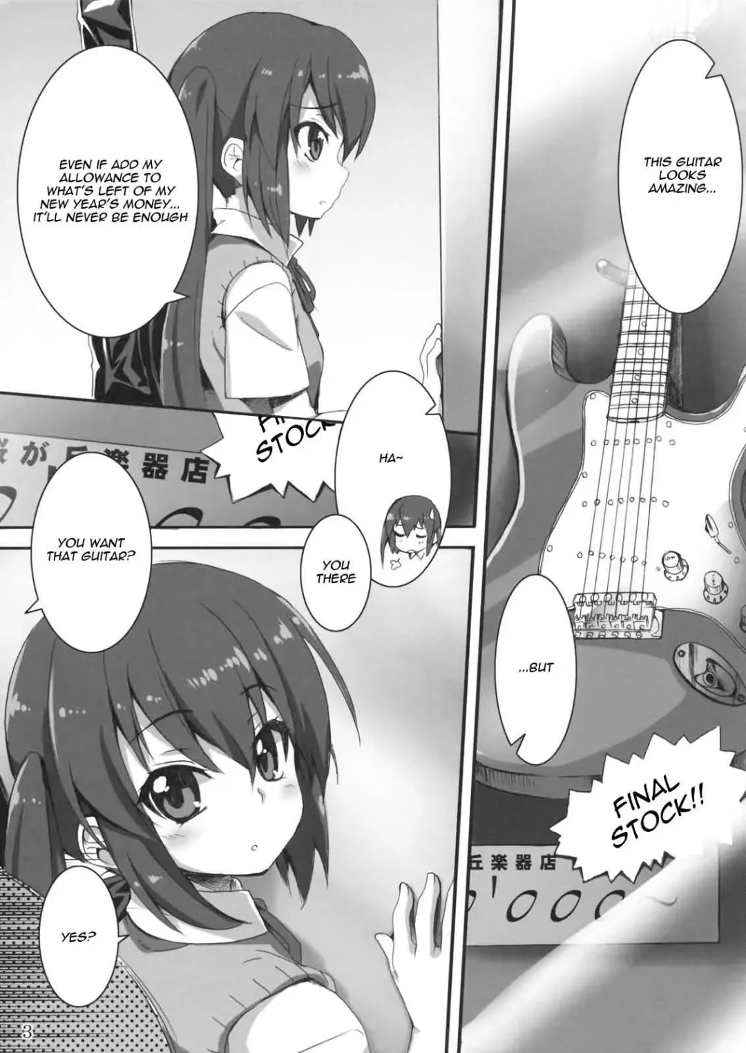 [Hotori] GirlsTuner Fhentai - Page 3