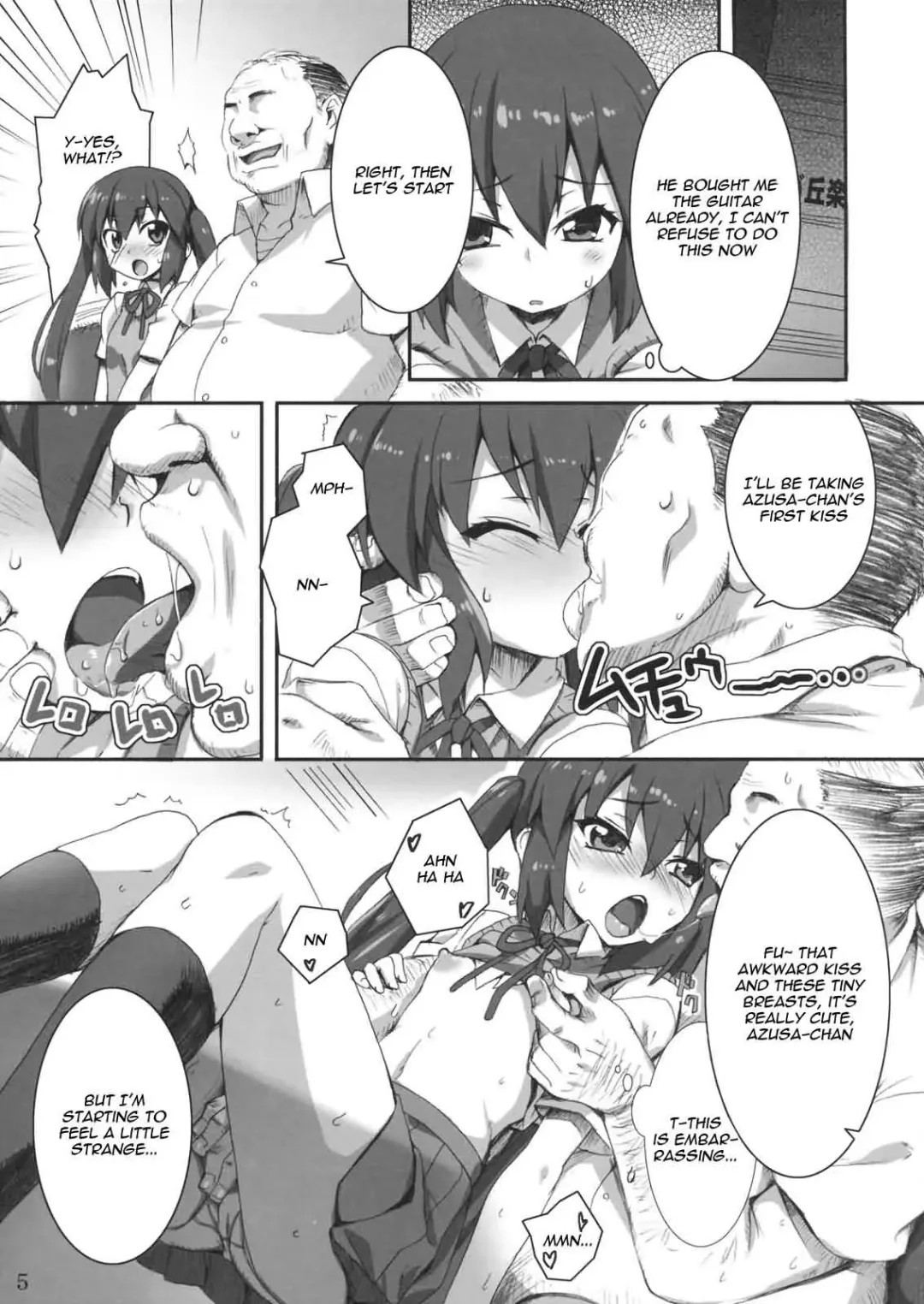 [Hotori] GirlsTuner Fhentai - Page 5