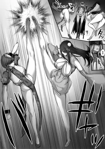 Meikyuu de Kakutou Musume no Shitai o Hirotte Jiangshi ni Shitemita Hanashi 3 Fhentai.net - Page 26