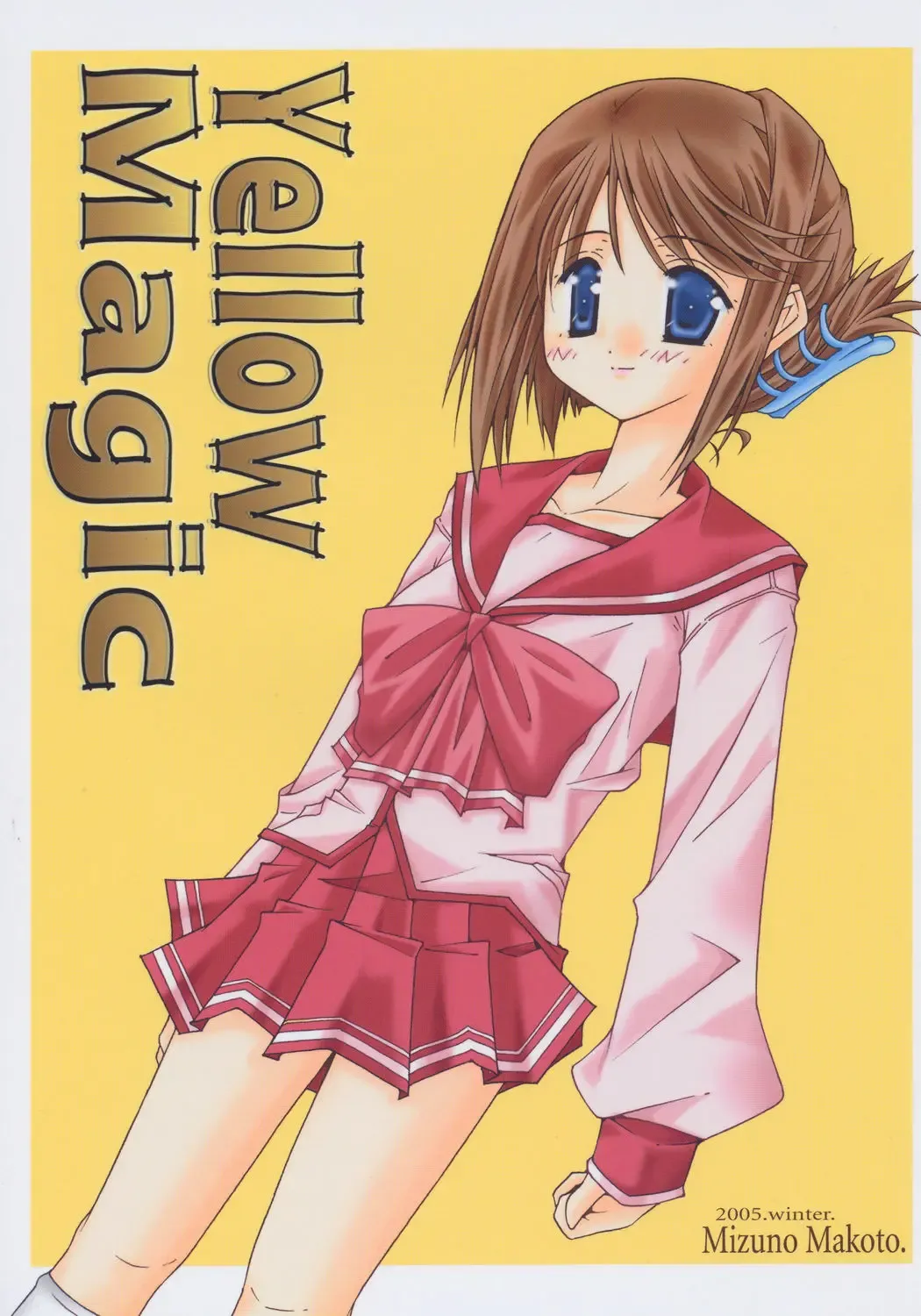 Read [Mizuno Makoto] Yellow Magic - Fhentai.net