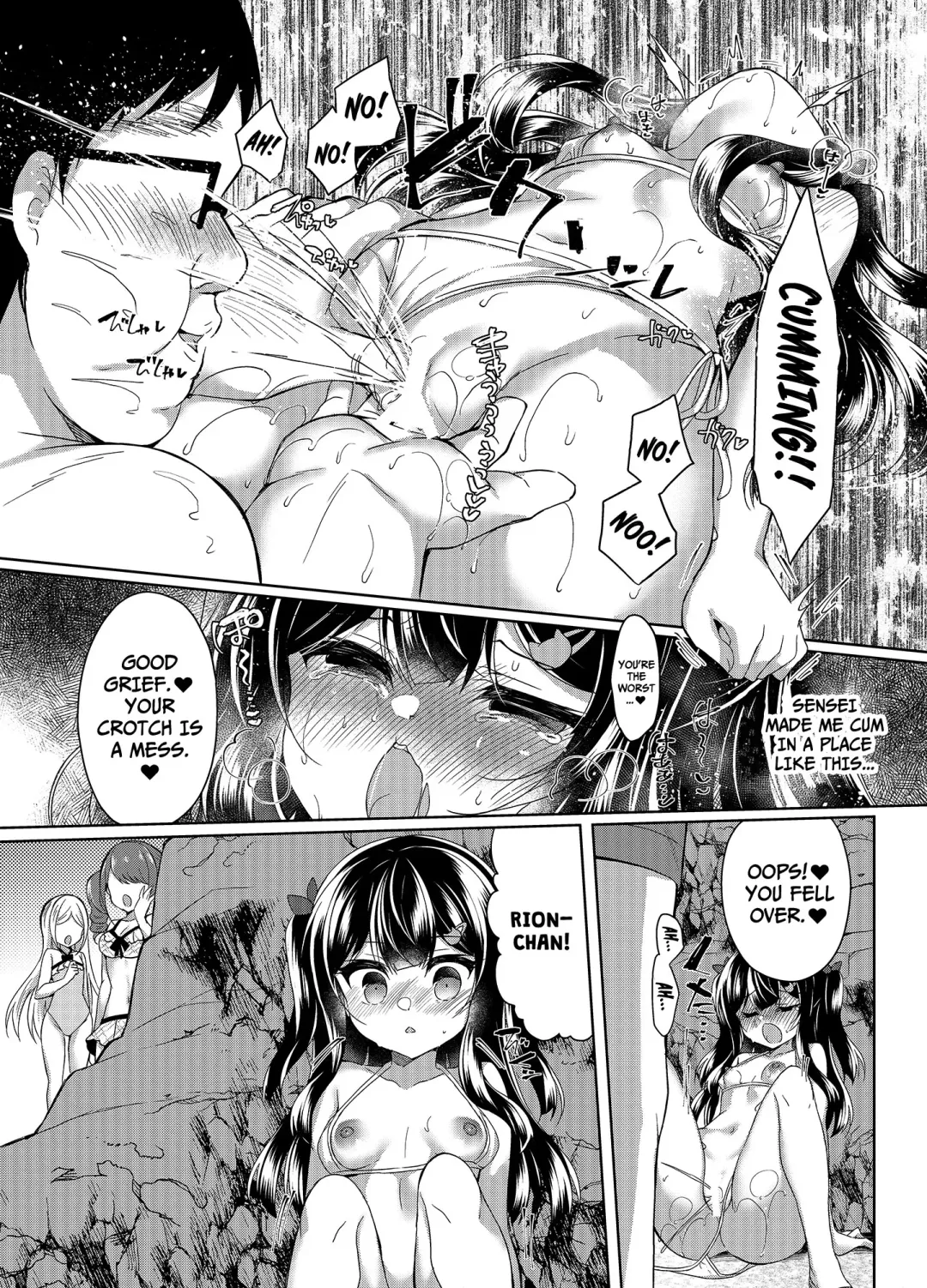[Suzunone Rena] Namaiki Mesugaki ni Saimin Shidou ~Micro Bikini de Koukai Roshutsu~ | Using Hypnosis To Control This Cheeky Girl ~Exposing Her Body In Public With a Micro Bikini~ Fhentai - Page 16