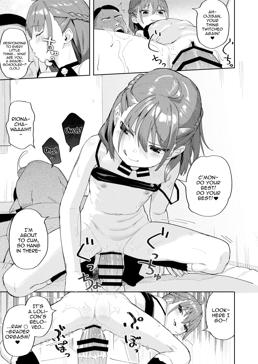 [Arumamai Ayuka Plus] Musume no Tomodachi no Mesugaki ni Okasaremashita | I Got Raped By My Daughter's Slutty Brat Friend Fhentai.net - Page 17