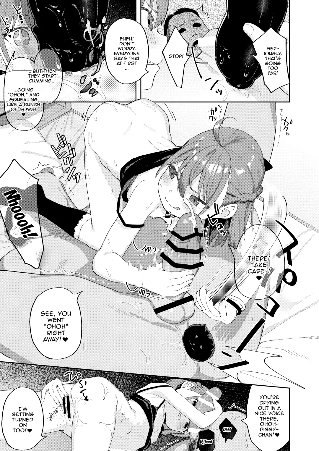 [Arumamai Ayuka Plus] Musume no Tomodachi no Mesugaki ni Okasaremashita | I Got Raped By My Daughter's Slutty Brat Friend Fhentai.net - Page 25