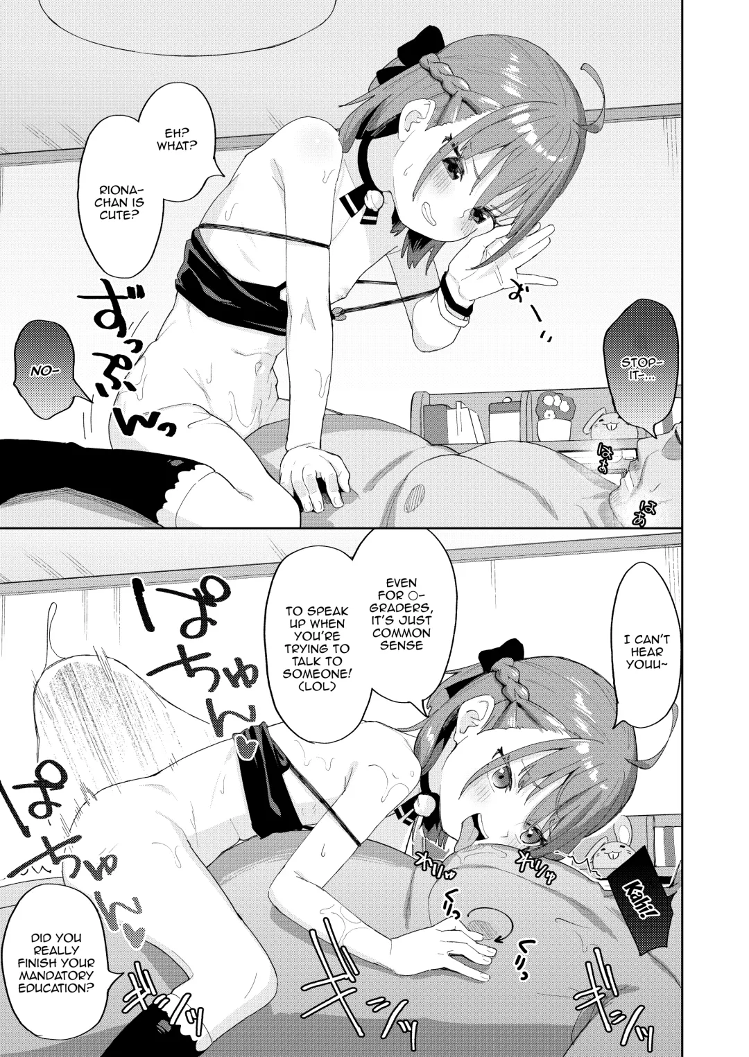 [Arumamai Ayuka Plus] Musume no Tomodachi no Mesugaki ni Okasaremashita | I Got Raped By My Daughter's Slutty Brat Friend Fhentai.net - Page 29